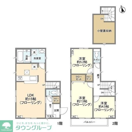 Kolet分倍河原の物件間取画像